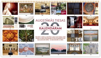 An exhibition "Twenty Years of the Supreme Court Calendar"